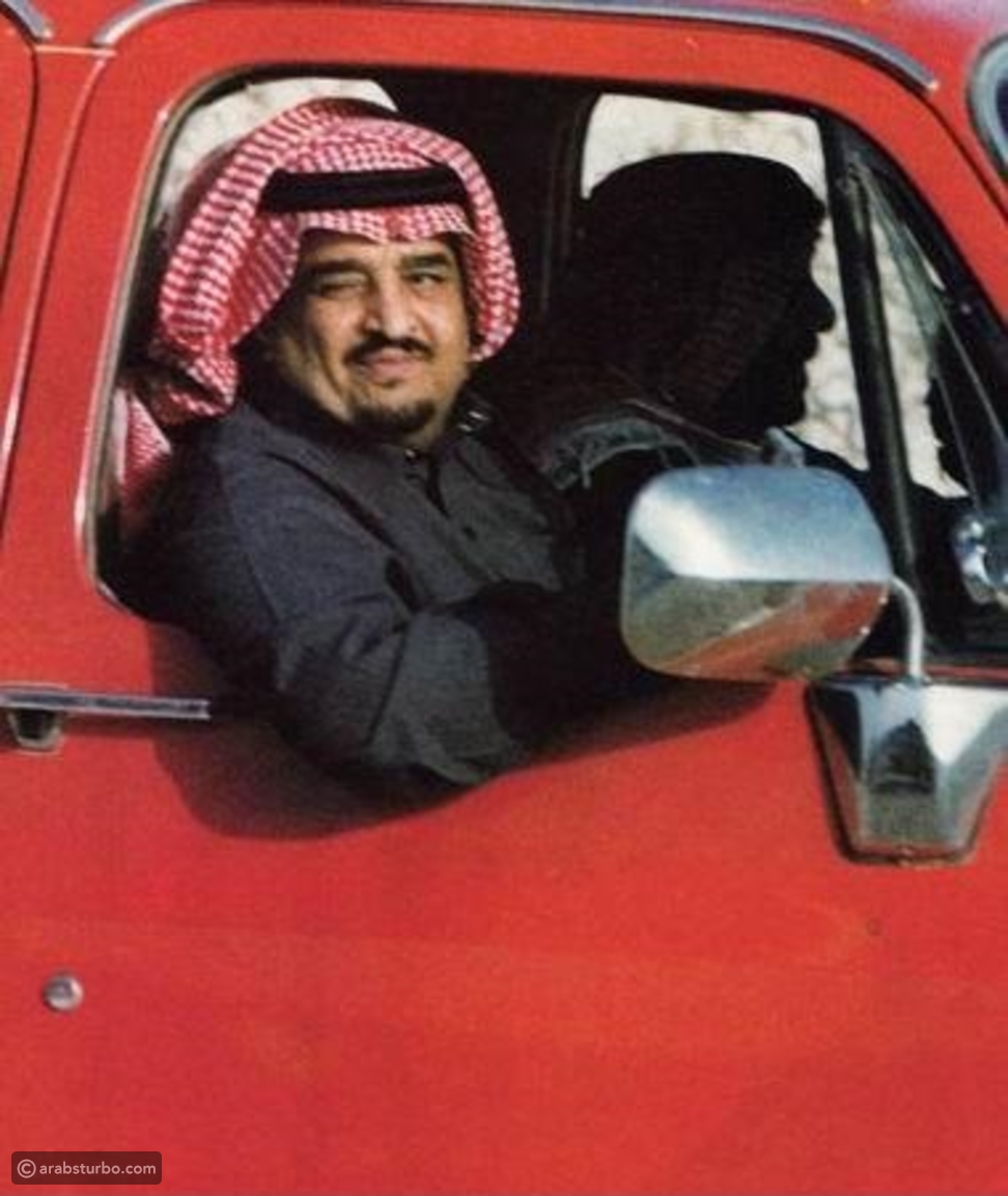 40 صورة ترصد أشهر سيارات ملوك السعودية 96357