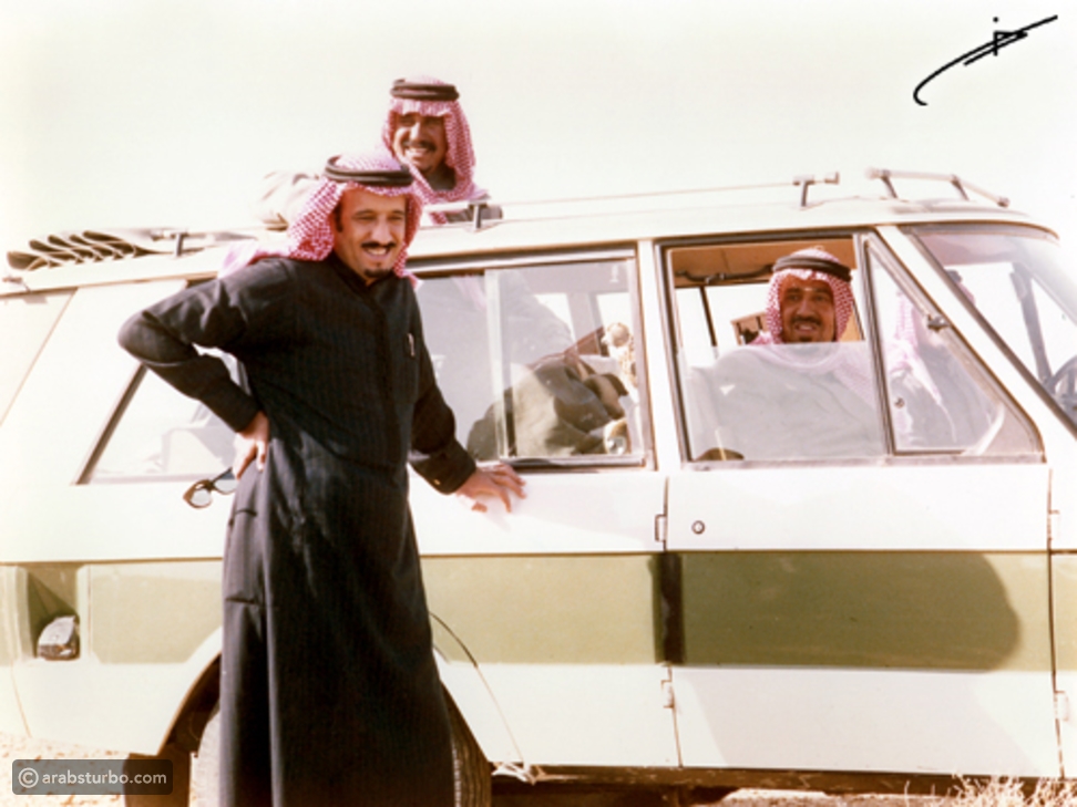 40 صورة ترصد أشهر سيارات ملوك السعودية 96377