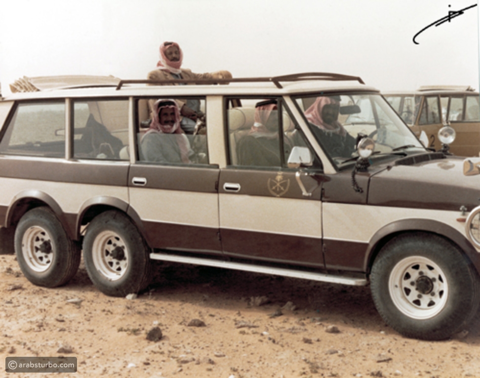 40 صورة ترصد أشهر سيارات ملوك السعودية 96380
