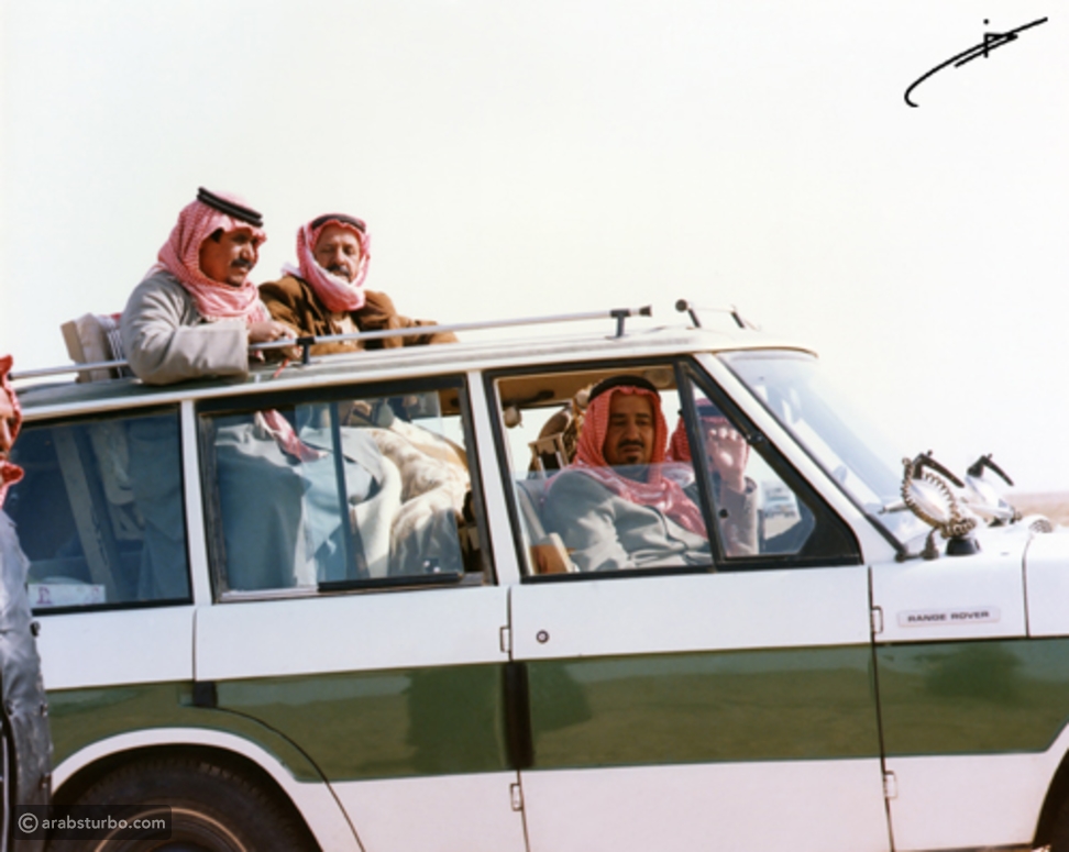 40 صورة ترصد أشهر سيارات ملوك السعودية 96395